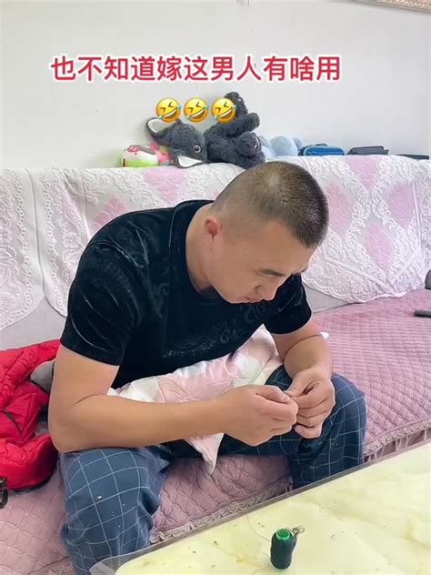 找出|找出是什么意思